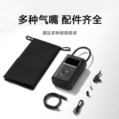 小米  米家充气宝2Pro  大功率胎压检测