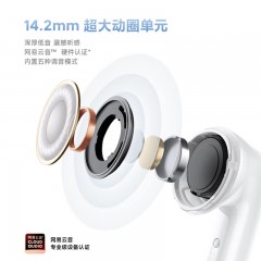 小米  Redmi Buds 6 活力版 蓝牙耳机 30小时长续航