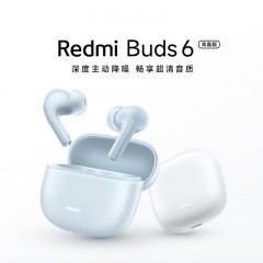 小米  蓝牙耳机  Redmi Buds 6 青春版