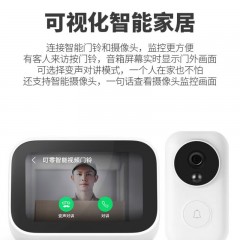 小米 小爱触屏音箱家用