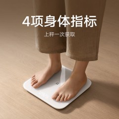小米 智能体重秤  S200