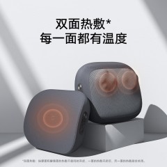 小米  智能腰部按摩器