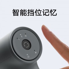 小米  迷你筋膜枪  2C