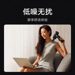 小米  米家筋膜枪2