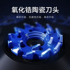 小米  电动剃须刀  S700