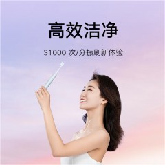 小米  电动牙刷  T200C