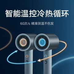小米 水离子吹护机 双水离子护发 电吹风机  H500 1600w