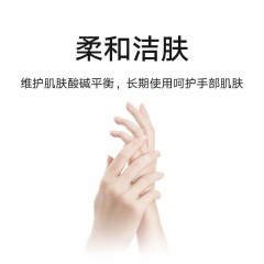 小米 米家自动洗手机 1S套装