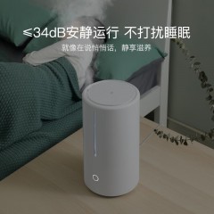 小米 加湿器S  4.5L