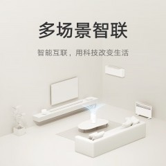 小米  米家无雾加湿器  3-400  4L