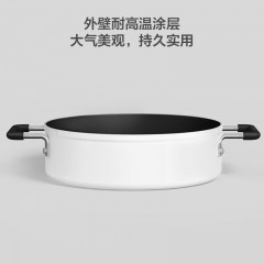 小米  知吾煮汤锅  食品级不黏涂层 4L