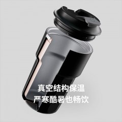 小米 保冷保温杯316不锈钢随行杯 420ml