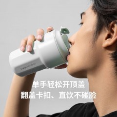 小米 保冷保温杯316不锈钢随行杯 420ml