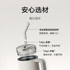 小米  吸管保温杯 316L不锈钢保冷杯 1L