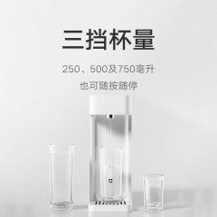 小米  米家即热饮水机  3L  S1