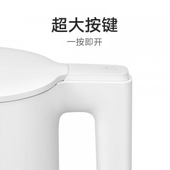 小米  烧水壶保温一体大容量2 Pro  1.7升