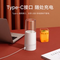 小米 米家随行便捷榨汁杯 300ml