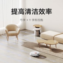 小米  米家扫地机器人3C增强版  400ml尘盒+270ml水箱