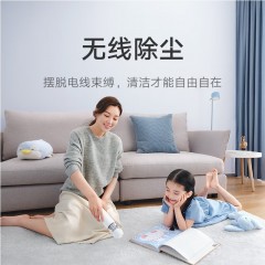 小米  米家随手吸尘器  5ml尘盒