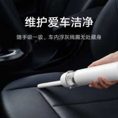 小米  米家随手吸尘器  5ml尘盒