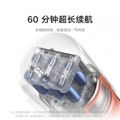 小米  米家无线吸尘器3C  0.5L尘盒