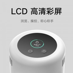 小米  米家无线吸尘器2Pro 70分钟长续航 0.4L尘盒