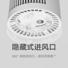 小米  桌面暖风机  600W