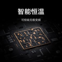 小米  石墨烯踢脚线电暖器仿真火焰版  2200w