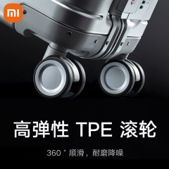 小米  行李箱铝镁合金拉杆箱  20英寸 551 x 388 x 215mm