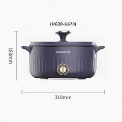 九阳 电蒸锅多功能锅 3L HG30-G670