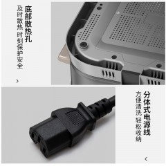 九阳  电火锅家用涮肉锅多功能大容量  6L  HG60-G678