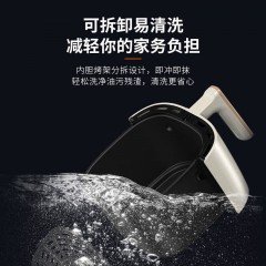 九阳 空气炸锅家用智能  1400W 4L  KL40-VF102