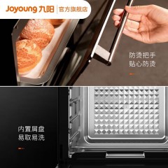九阳 电烤箱上下控温家用 30升 KX32-J95（C）