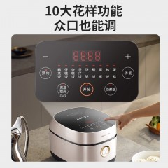 九阳  电饭煲IH电饭锅  4L  F40TD-F555