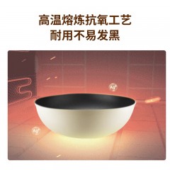 苏泊尔  炒锅防粘家用炒菜锅  32cm  VC32SP05