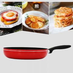 苏泊尔  中国红锅具三件套 28不粘煎锅cm+16奶锅cm+20汤锅cm  VTP1605T