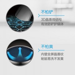 苏泊尔 炒锅X晶盾316不锈钢 32cm CC32JA2