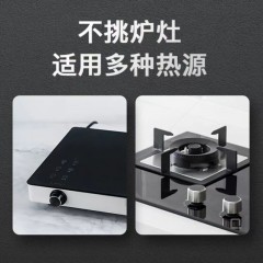 苏泊尔 炒锅不粘锅炒菜锅 32cm PC32W8