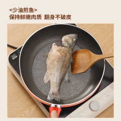 苏泊尔 平底锅不粘锅煎锅烙饼锅 26cm PJ26G1