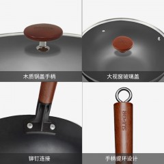 苏泊尔 炒锅铁锅真不锈轻质精铁锅  30cm FC30R5