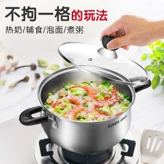 苏泊尔   好帮手不锈钢复底汤锅 24cm ST24H3