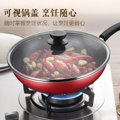 苏泊尔 炊具系列-火红点经典不粘三件套 炒锅32cm 煎锅26cm 汤锅20cm  TP1926Q