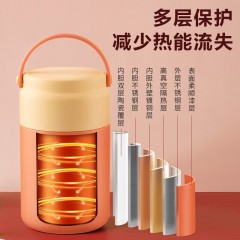 苏泊尔 晶瓷保温餐提锅焖烧杯  800ml  KC80KT10(燕麦奶)/KC80KT11(杏花蜜）