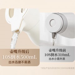 苏泊尔 高汤宝系列保温提锅 1.5L KCV15BF50(烟雨灰)/KCV15BF51(奶油白)