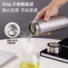苏泊尔 保温杯316L不锈钢茶杯  430ml  KCV43AN10(玉瓷绿)/KCV43AN11(鎏金棕)