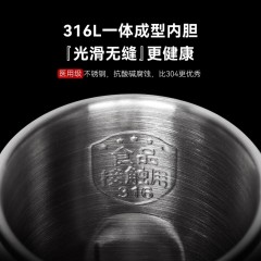 大宇（DAEWOO）便携式电热水杯 450mL D9-FGH