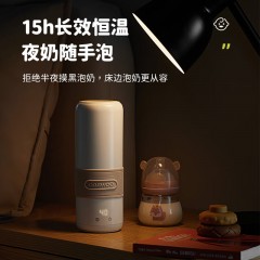 大宇（DAEWOO）恒温水杯 350mL D12