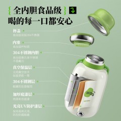 大宇（DAEWOO）电热水杯 1.2L D13