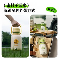 大宇（DAEWOO）电热水杯 1.2L  D13S