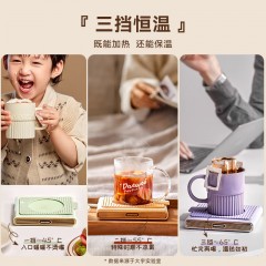 大宇（DAEWOO）保温杯垫 25W IC02保温杯垫